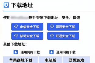 记者：国足与新加坡的比赛没什么悬念，新帅第一场多数打的不错